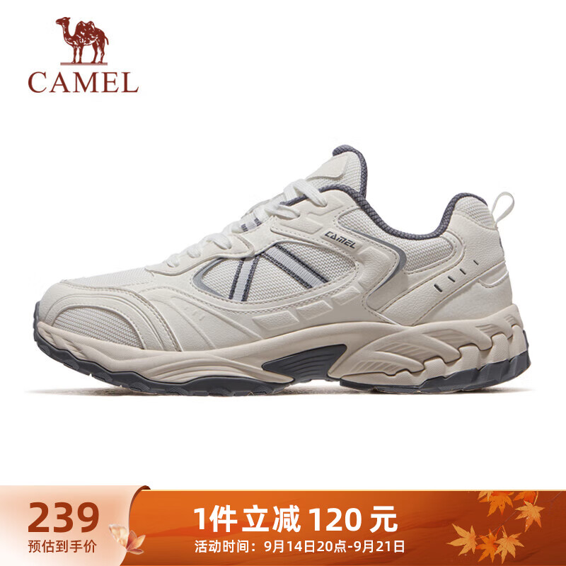 骆驼（CAMEL）复古慢跑步男鞋轻量回弹透气运动鞋子 K14C09L7615A 象牙白 41 【男】密网，象牙白