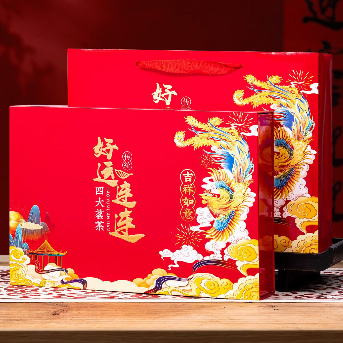 饮矿浓香型茶叶金骏眉 正山小种 肉桂 铁观音四大茗茶茶叶共240克