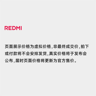 【0元预约赢新机】REDMI 手表5 红米手表5 智能手表 店红米手表4升级款