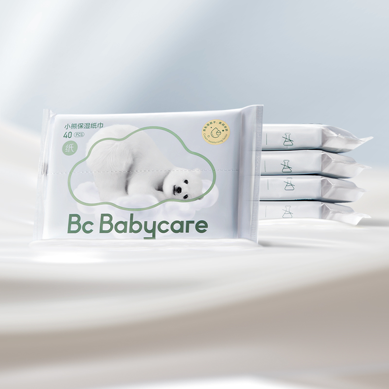 【超级桶】babycare熊柔巾40抽5包+绵柔巾10抽5包+紫盖湿巾6抽6包