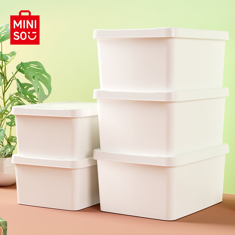 MINISO名创优品家用塑料简约收纳箱衣服零食杂物玩具长方形储物盒