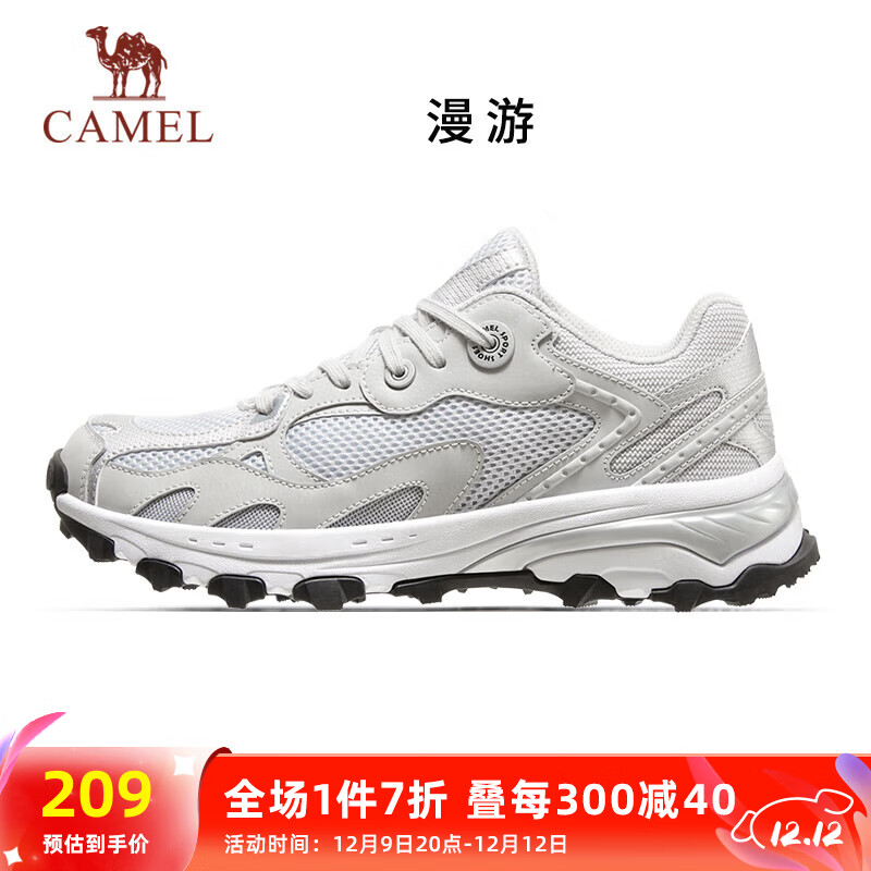 骆驼（CAMEL）漫游户外复古慢跑鞋男休闲运动 K13S09L7015-1 奶白/椰灰 44 【男】密网7015-1，奶白/椰子灰