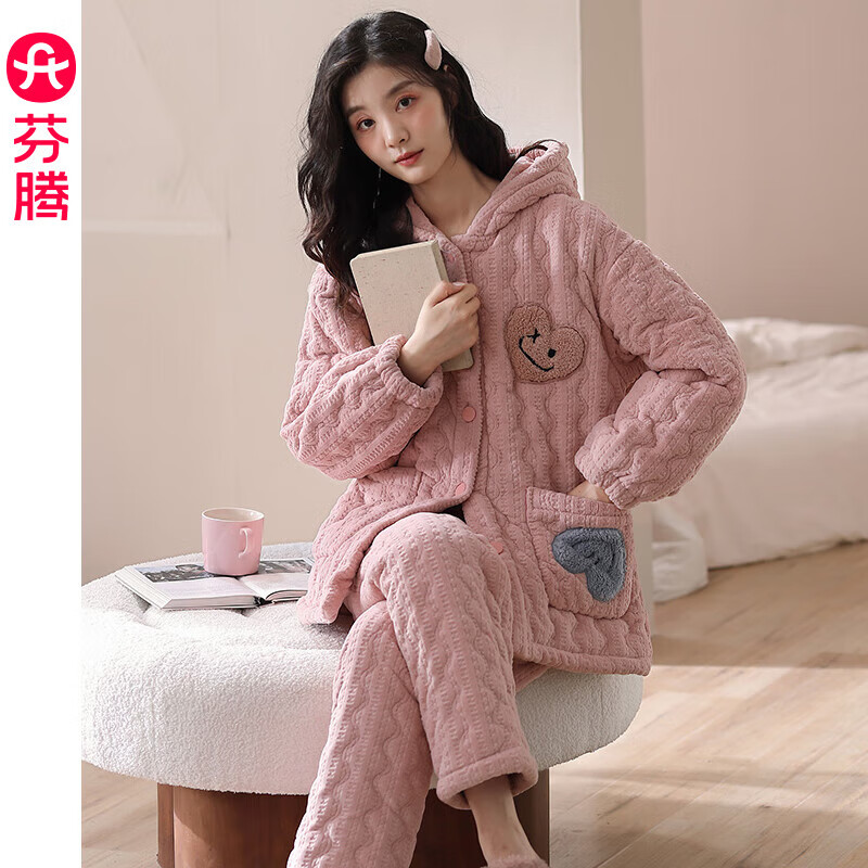 芬腾【清仓】睡衣女款三层夹棉秋冬季加厚加绒保暖大码冬天家居服套装 FJ2491089粉色 XXL：145-160斤