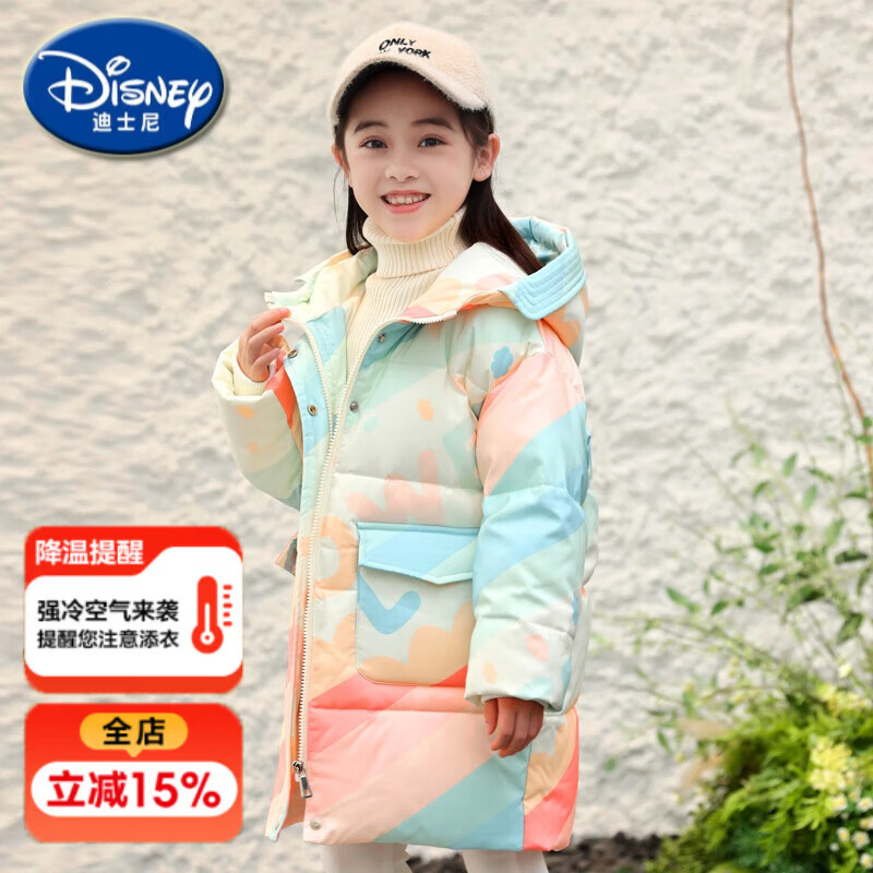 迪士尼（Disney）儿童羽绒服女童中长款2024冬季韩版女孩中大童加厚冬装品牌 彩虹彩条 140cm