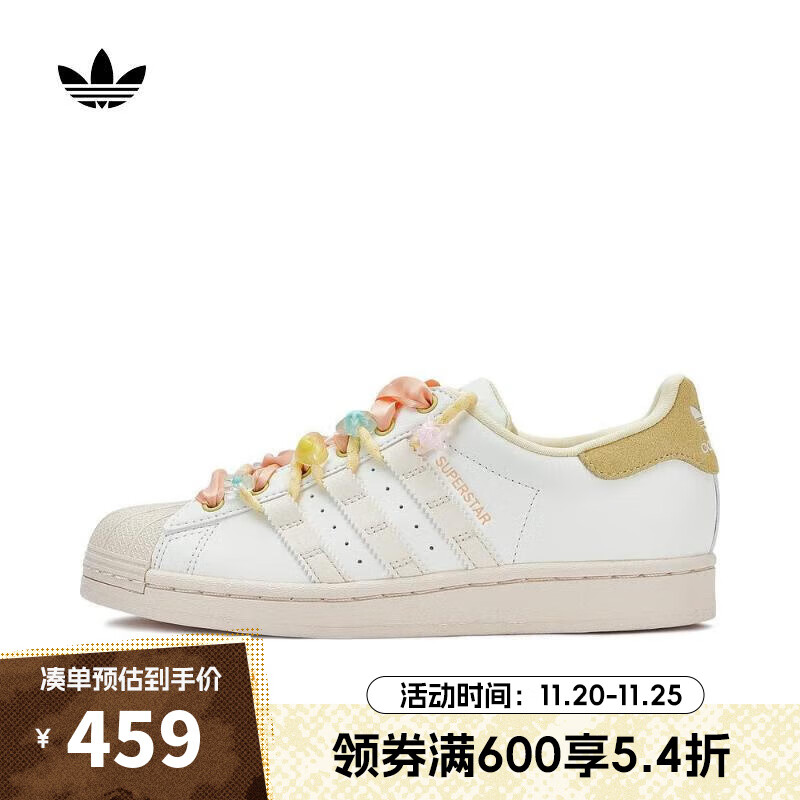 阿迪达斯【滔搏运动】adidas三叶草女子SUPERSTAR  WDIRECTIONAL休闲鞋