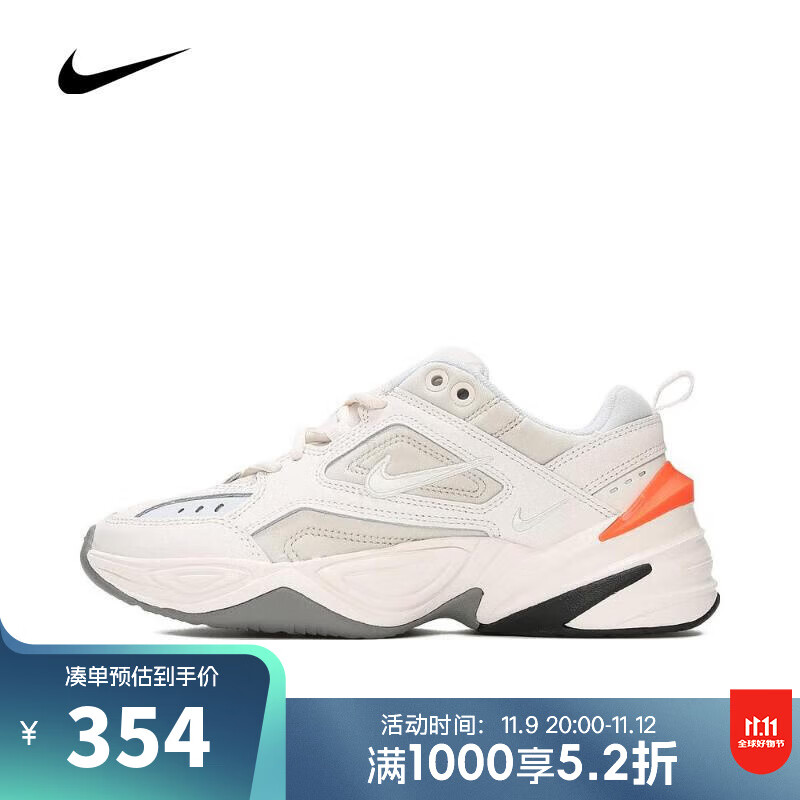 耐克NIKE【滔搏运动】女子W NIKE M2K TEKNO板鞋/复刻鞋 AO3108-001 36.5