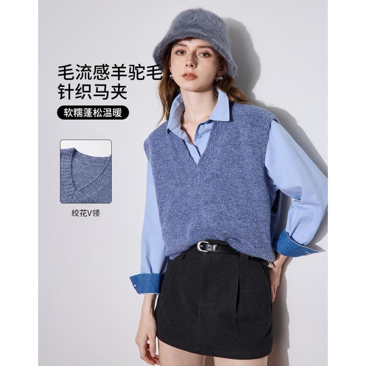 【含羊毛马甲】24秋冬羊驼毛V领针织背心女无袖叠穿针织衫