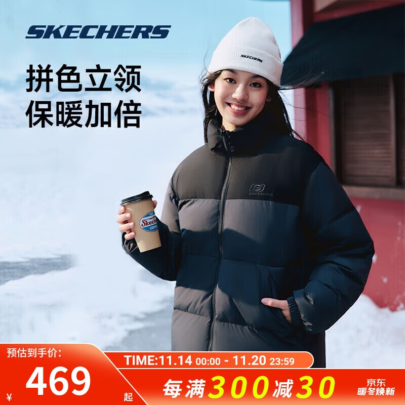 斯凯奇（Skechers）男装女装 时尚潮流休闲羽绒服外套 