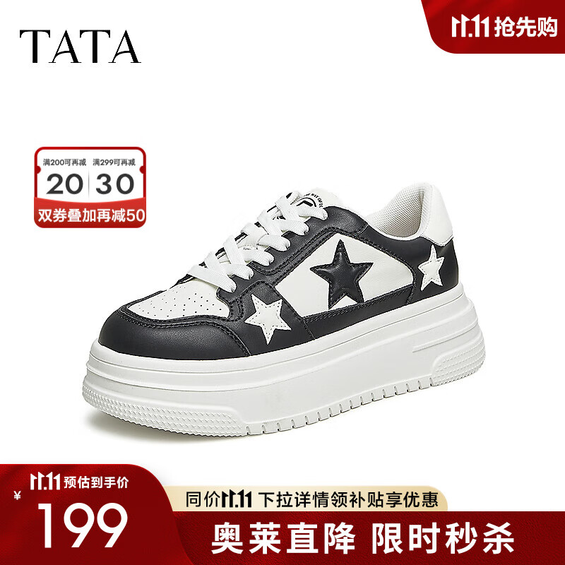 他她(TATA)白色休闲厚底板鞋女透气小白鞋百搭秋季WSF01CM3 黑/白 36