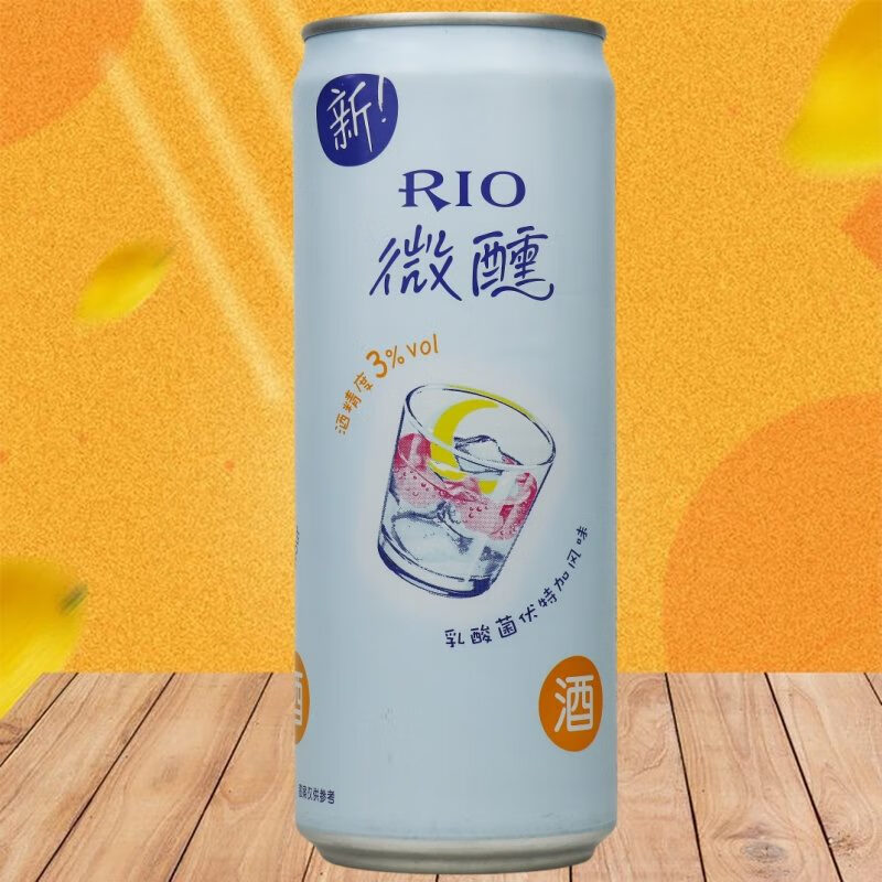 锐澳（RIO）锐澳微醺鸡尾酒330ml果酒调酒伏特加乐橘百香果草莓玫瑰葡萄味 24罐*330ml乳酸菌伏特加