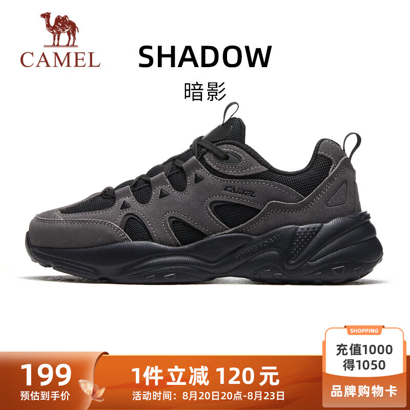 骆驼（CAMEL）低帮休闲女鞋厚底增高老爹运动鞋子 X24C09L7613 石板灰/黑 35 【女】7613，石板灰/黑