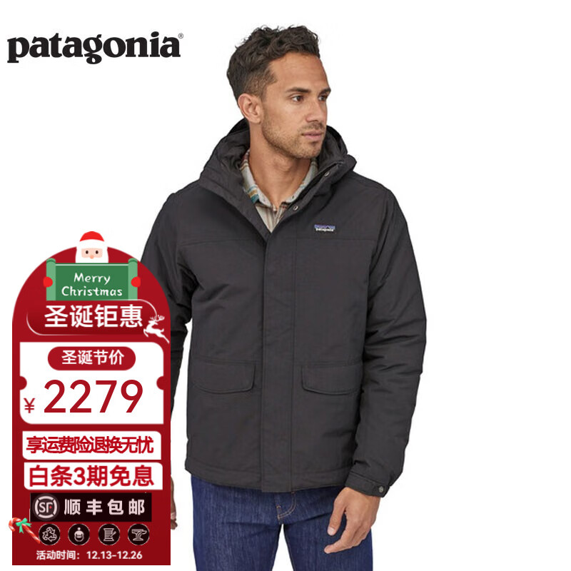 巴塔哥尼亚（Patagonia）男士户外休闲防寒保暖连帽夹克棉服外套 Isthmus Jkt 26990 BLK黑色 XL