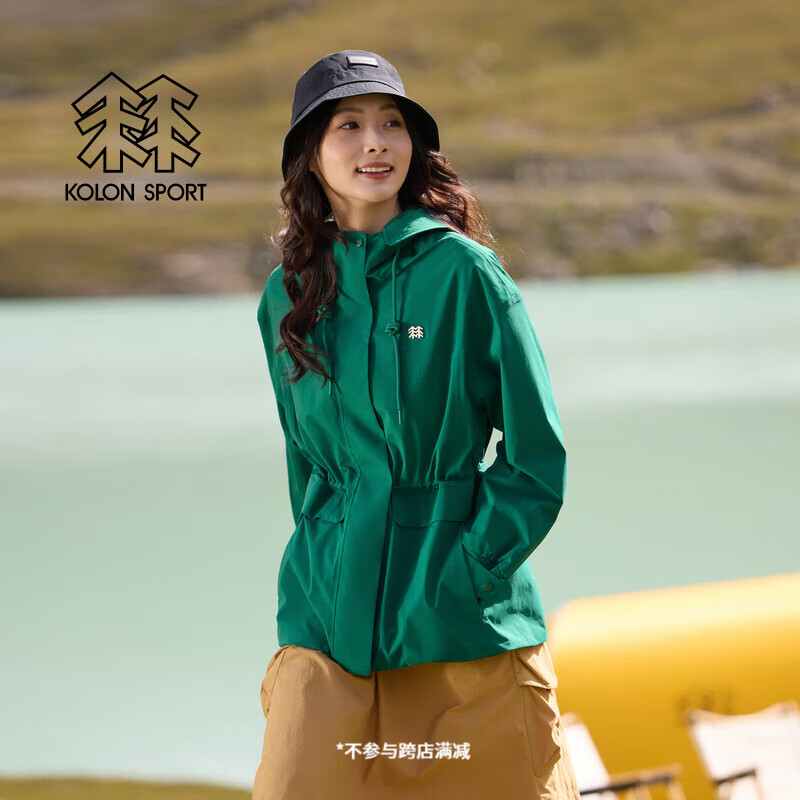 KOLON SPORT/可隆防水冲锋衣 女子户外登山徒步防风透湿运动夹克外套 LKJK4WTT42-DG 深绿色 XL 175/96A