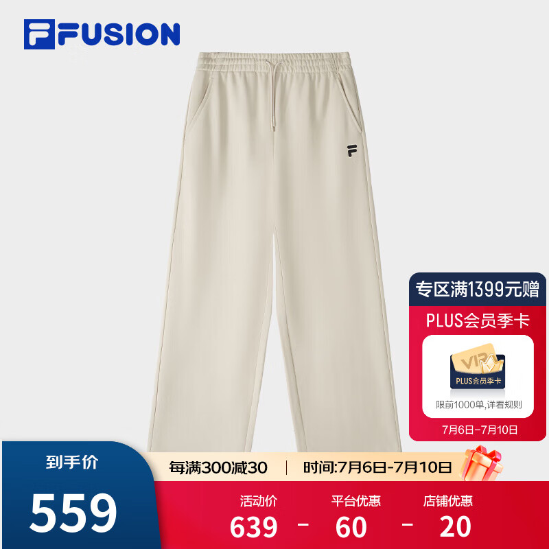 FILA FUSION斐乐潮牌针织长裤女2024秋季时尚简约宽松休闲裤 藊豆灰-BG M