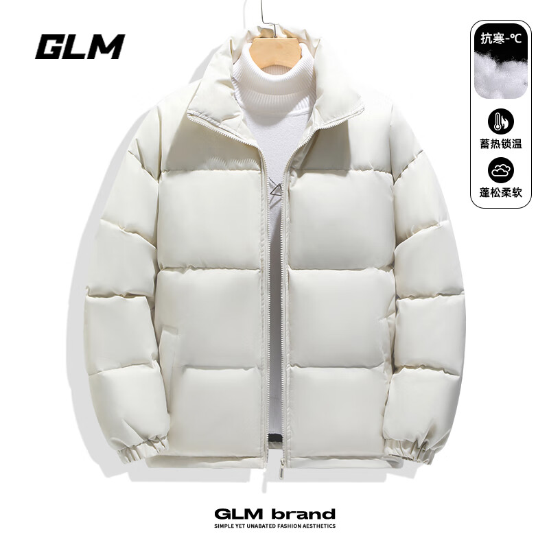 GLM保暖棉服男士加厚棉衣冬季休闲立领款青少年纯色时尚棉袄暖和防寒 浅米#GL纯色 2XL