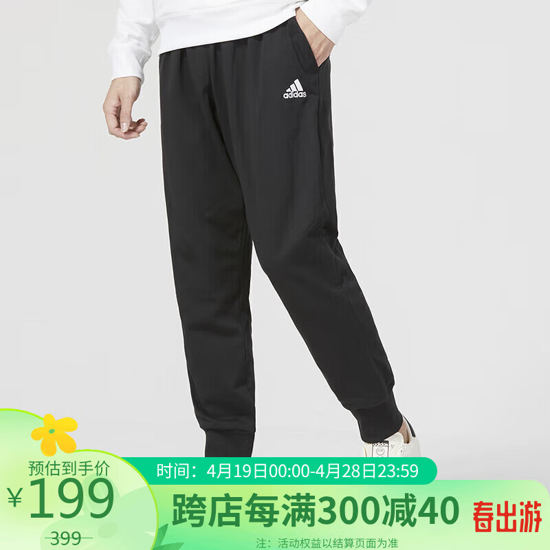 阿迪达斯 （adidas）男子 运动型格系列 M SL SJ TC PT 运动 长裤 IC9417 A/M码 黑色