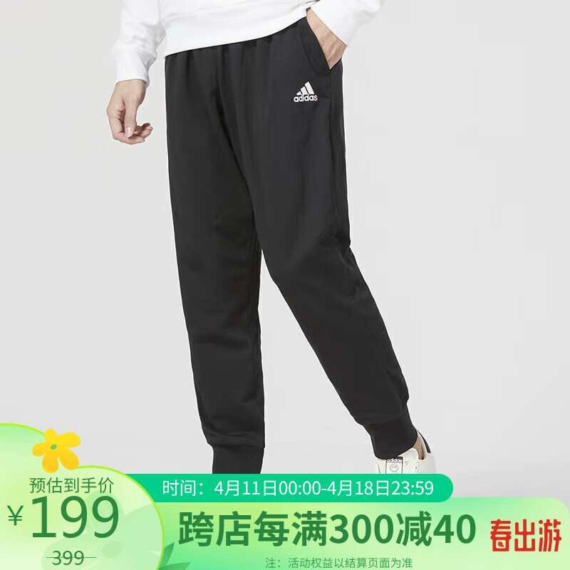 阿迪达斯 （adidas）男子 运动型格系列 M SL SJ TC PT 运动 长裤 IC9417 A/L码 黑色