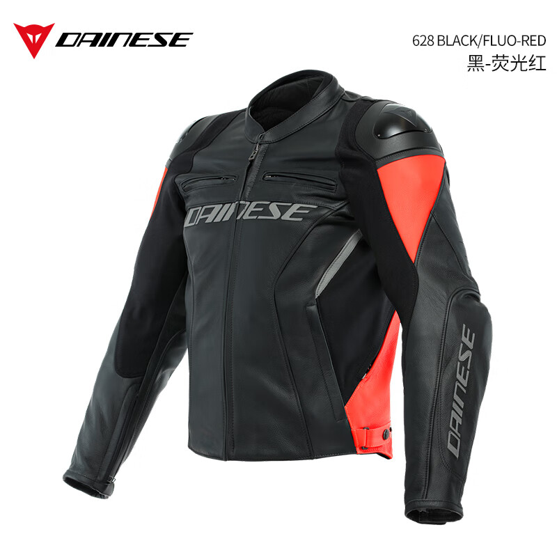 DAINESE丹尼斯骑行服摩托车CE级护具RACING 4骑行皮衣男款机车赛车防护服 628-黑-荧光红(预装CE级护具) 56