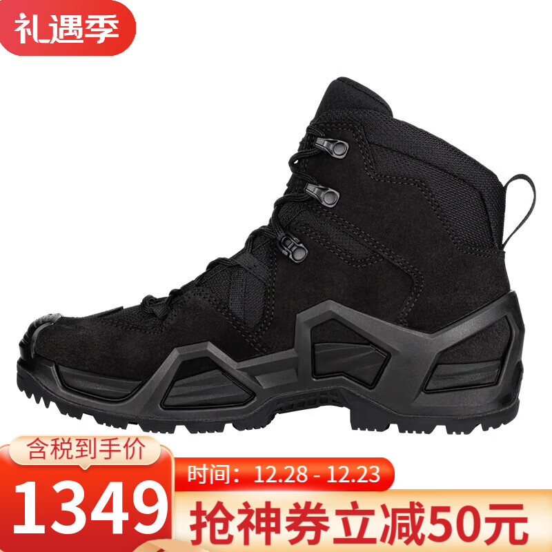 LOWA作战靴 德国户外登山鞋中帮防水徒步鞋男女款 ZEPHYR MK2 GTX MID 320854 BLACK/黑色 4.5 【EU37.5】