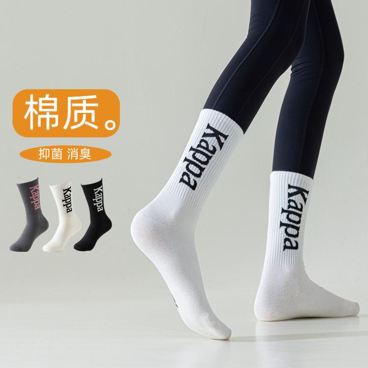 【运动搭配5A抑菌】3双装女士长筒袜秋冬精梳棉吸汗透气袜子女