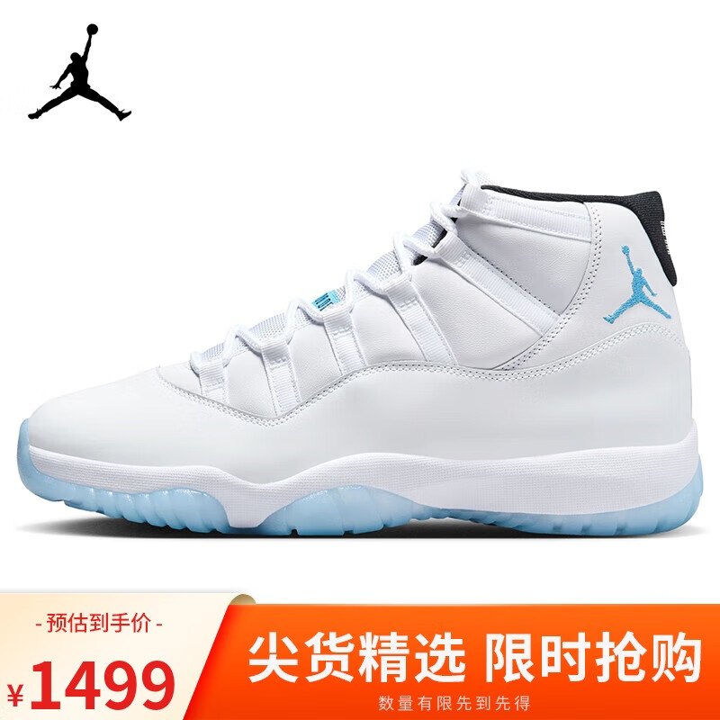 Jordan篮球鞋男子AJ11乔11高帮JORDAN 11运动鞋CT8012-104白蓝43