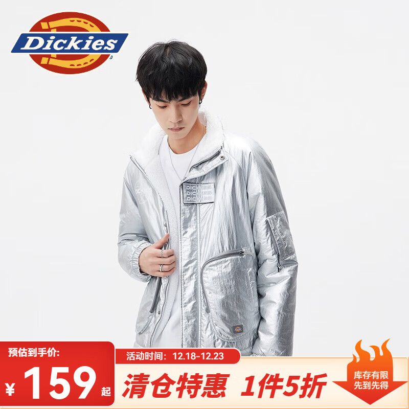 dickies 两面穿羊羔绒夹克男女保暖上衣厚外套10910 银色 XL