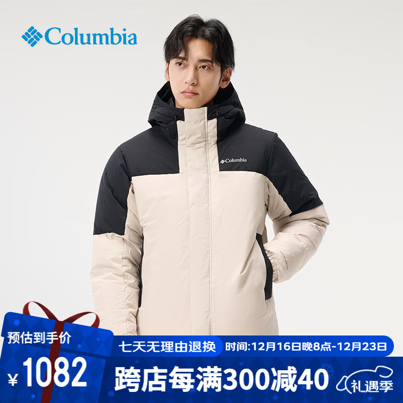 Columbia哥伦比亚2024秋冬新品户外羽绒服男加厚热能保暖连帽外套WE2313 278 M 175/96A