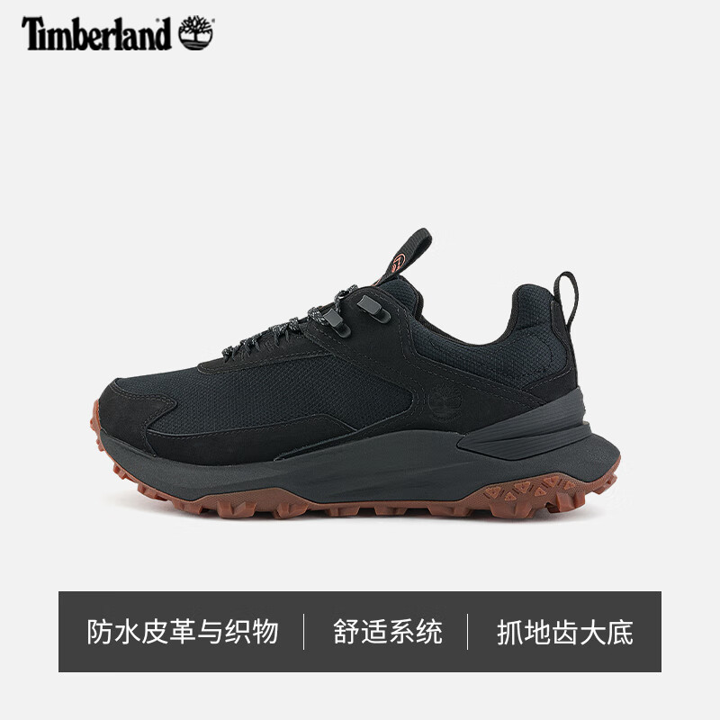 添柏岚（Timberland）男鞋MOTION ACCESS户外轻量防水徒步鞋24秋冬|A6D9H A6D9HEK9/黑色 防水款 46