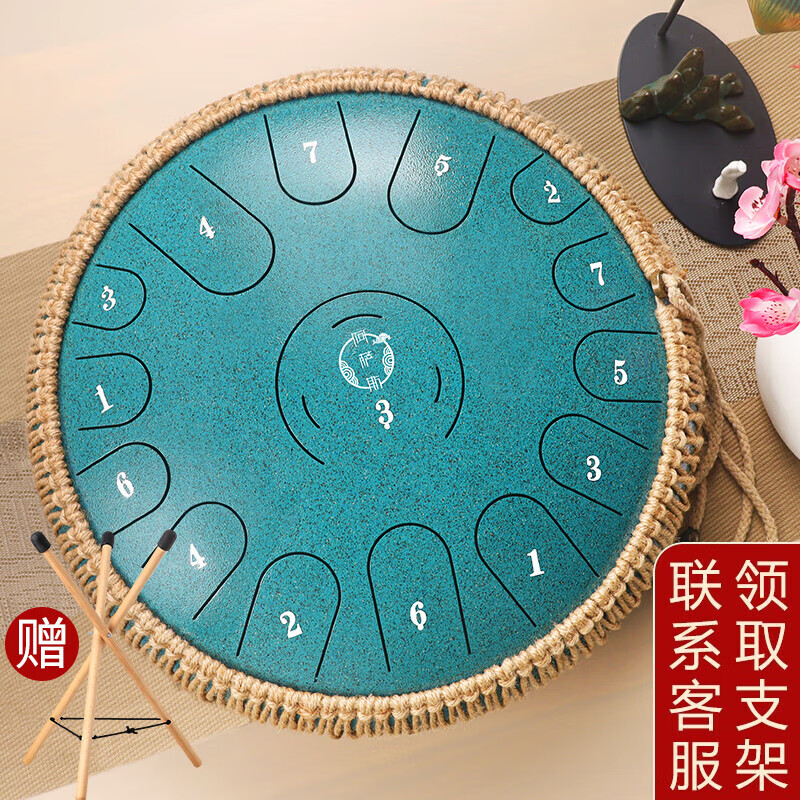 阿萨斯空灵鼓15音14寸钛钢成人初学者钢舌鼓手碟鼓礼物打击乐器 斑点绿