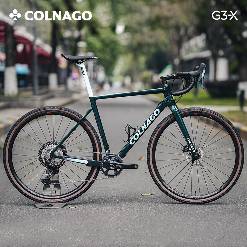 COLNAGO梅花G3-X Gravel砾石公路车瓜车碳纤维碟刹速GRX-820套件自行车