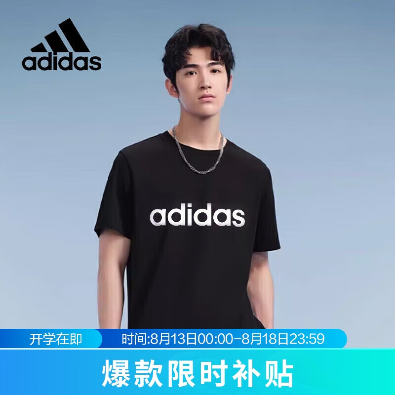 阿迪达斯 （adidas）短袖t恤男圆领夏季打底衫男休闲百搭上衣男装 A/2XL码 黑色大logo