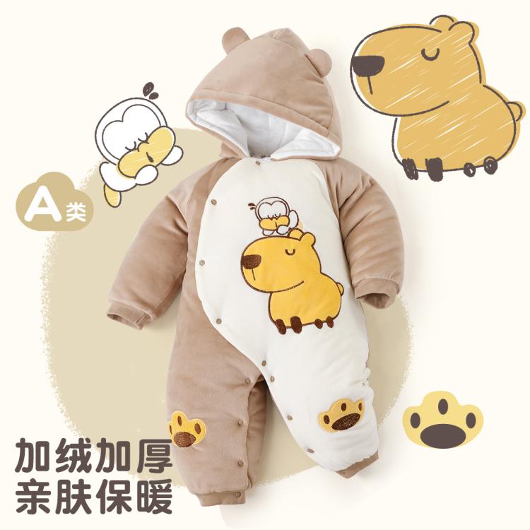 巴布豆 BoBDoG【加绒夹棉】纯棉内里婴儿连体衣秋冬宝宝冬季外出服加厚保暖冬装