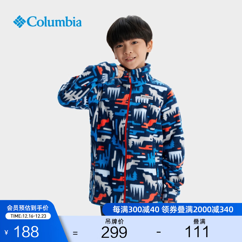 Columbia哥伦比亚户外男童保暖立领抓绒衣时尚活力运动外套WB6777 474（24年） XXS(110/56)