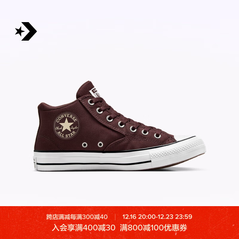 匡威（Converse） 莫尔登All Star男女纺织织物休闲滑板鞋A09457C A09457C 42