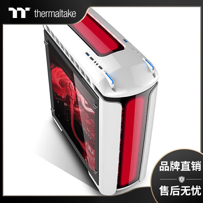 Thermaltake（Tt）和谐号 中塔机箱（形象外观/全透明侧板支持长显卡/U3/背部理线/支持240水冷） 和谐号 炫彩版