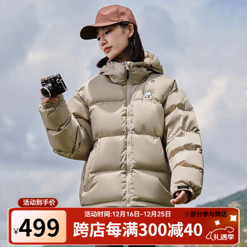 骆驼（CAMEL）700高蓬泡泡羽绒服女熊猫加厚保暖防风防泼水羽绒服 7144A，奶茶棕，中性款 L