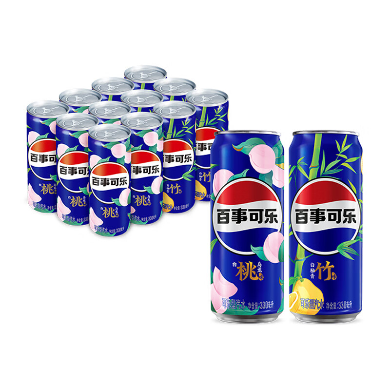 百事可乐 Pepsi 太汽系列 细罐330ML*12（白桃乌龙*6+白柚青竹*6）混合装