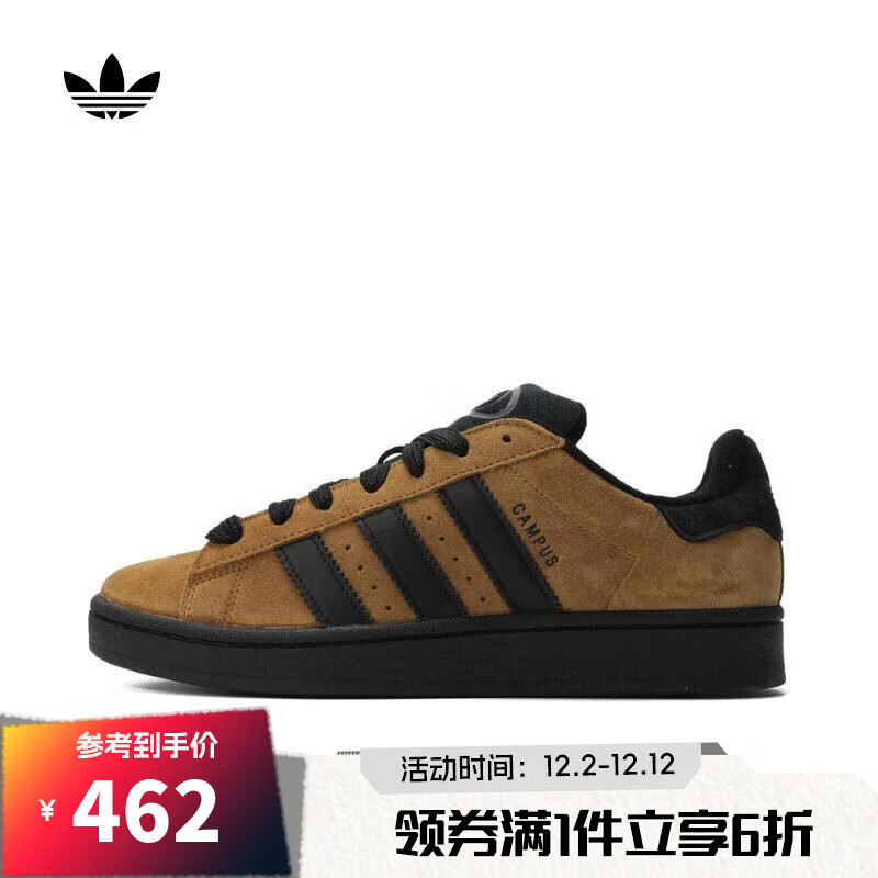 adidas 【滔搏运动】阿迪达斯三叶草中性日常户外透气经典轻便休闲鞋 JH8998 42