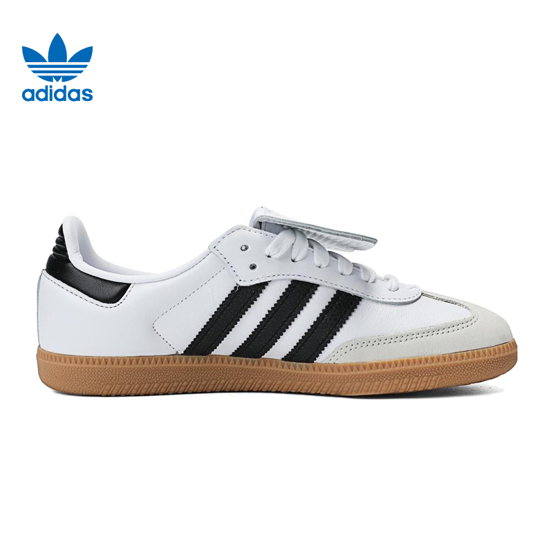 adidas Originals阿迪三叶草女子SAMBA LT休闲鞋IG4279