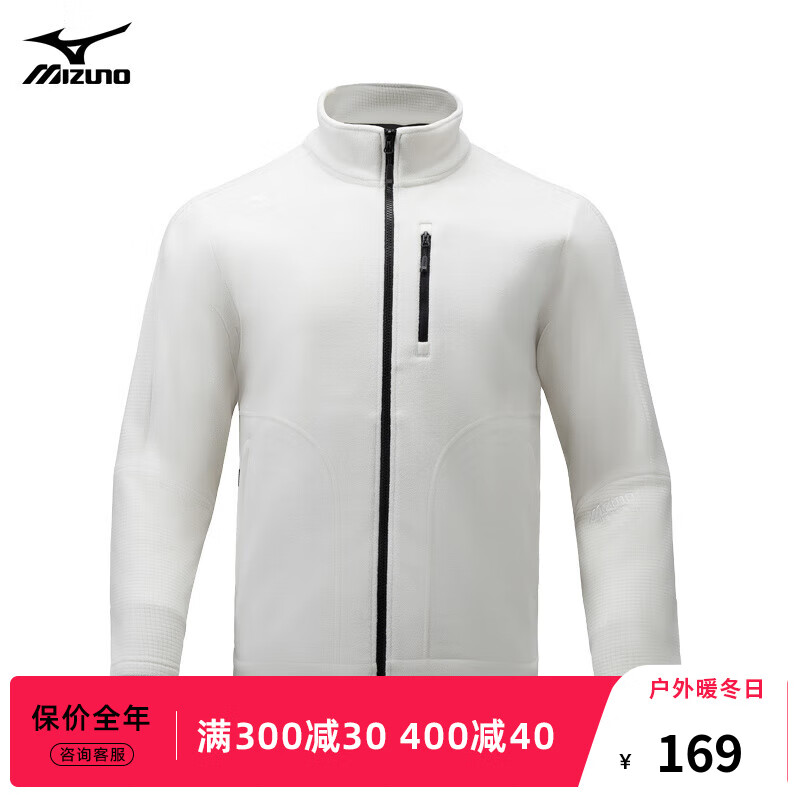 美津浓 Mizuno（IZUNO）户外登山服装舒适秋冬保暖抓绒衣外套冲锋衣内胆