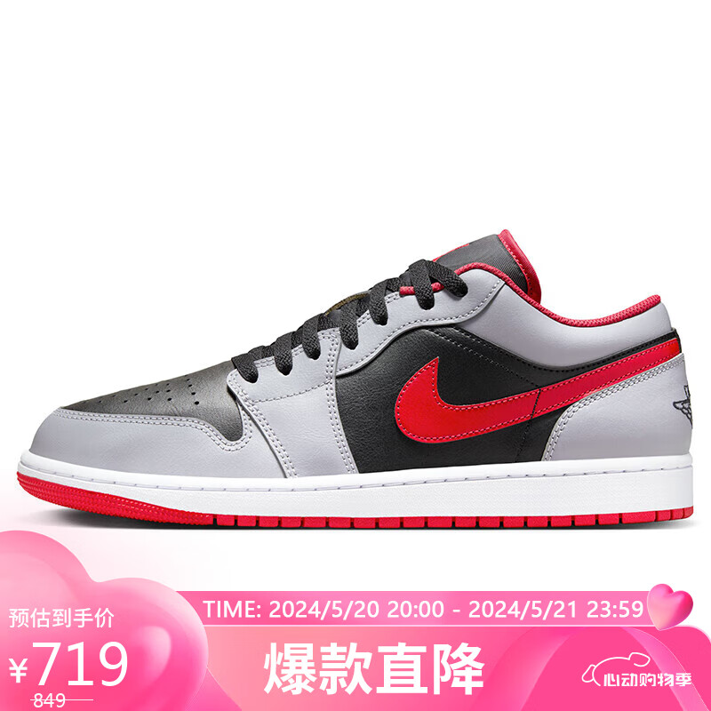 耐克NIKE篮球鞋男AJ1乔1JORDAN 1运动鞋春夏553558-060灰黑43 553558-060黑/水泥灰-火焰红-白