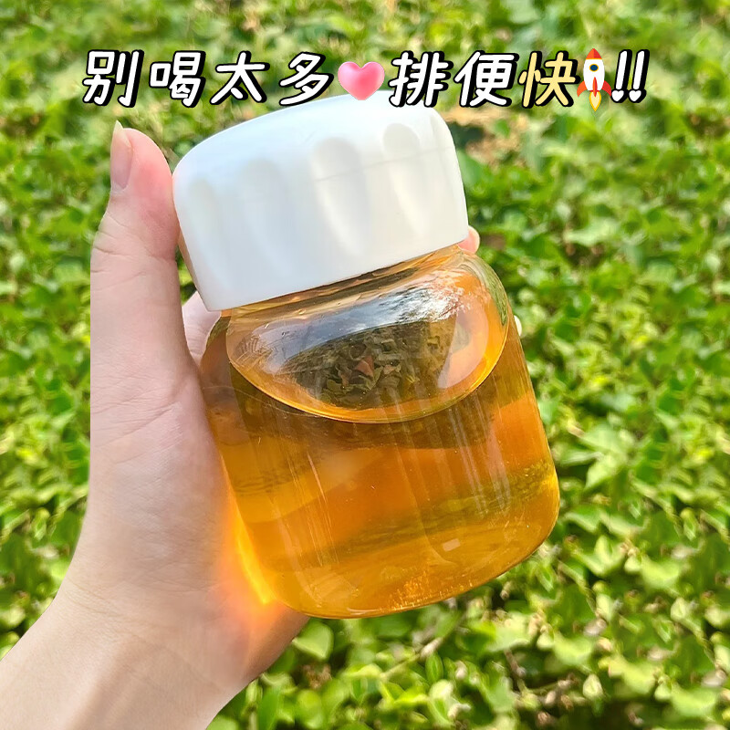 九物道番泻叶茶泻叶茶包宿便蕃潘泄叶独立包装便非颗粒排通三角包 两袋番泻叶（100包）