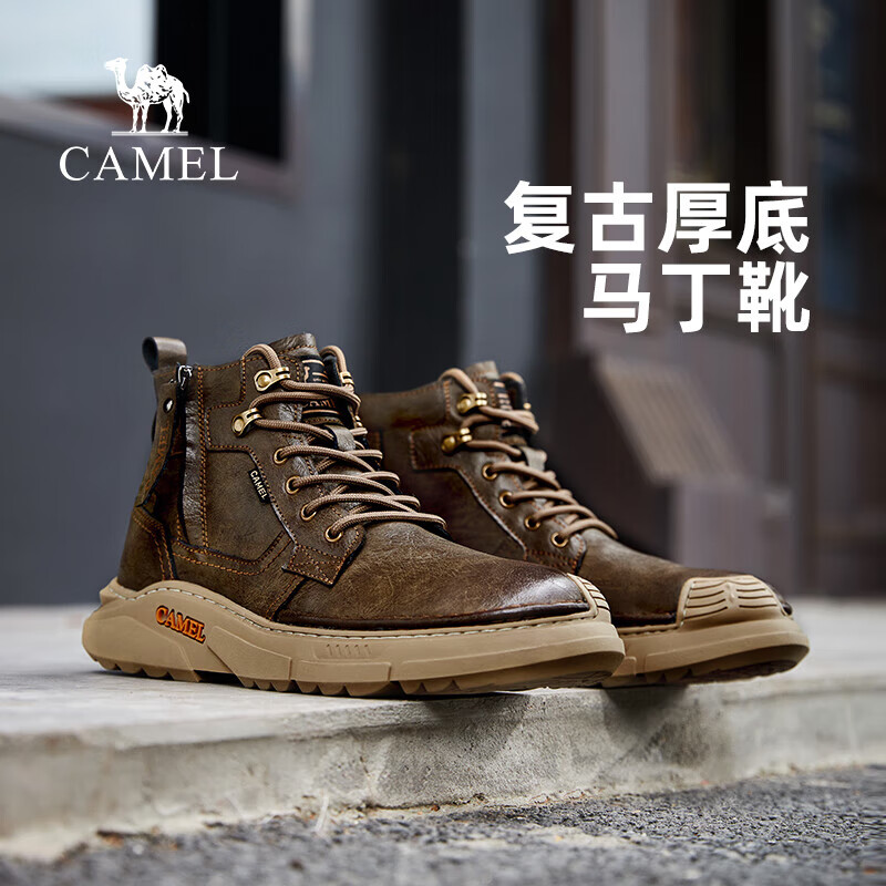 骆驼（CAMEL）男鞋 2024秋冬潮流马丁靴复古时尚便捷舒适经典工装靴男 G14W342620 夜黑色 40