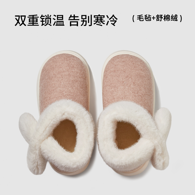 朴西小围脖棉鞋女冬季加绒加厚毛毡保暖甜美可爱可户外毛绒短靴