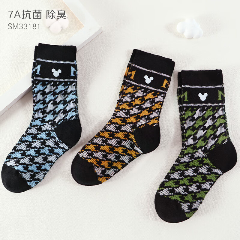迪士尼儿童秋冬袜子中筒棉防臭袜男女童宝宝运动白短袜 33181- 3双 22-24cm/适合10岁以上
