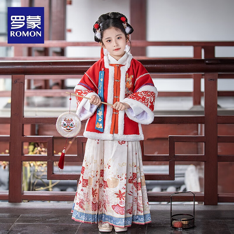 罗蒙汉服女童冬款儿童古风唐装冬女宝宝古装拜年服女孩仙气演出服 HA6108 120
