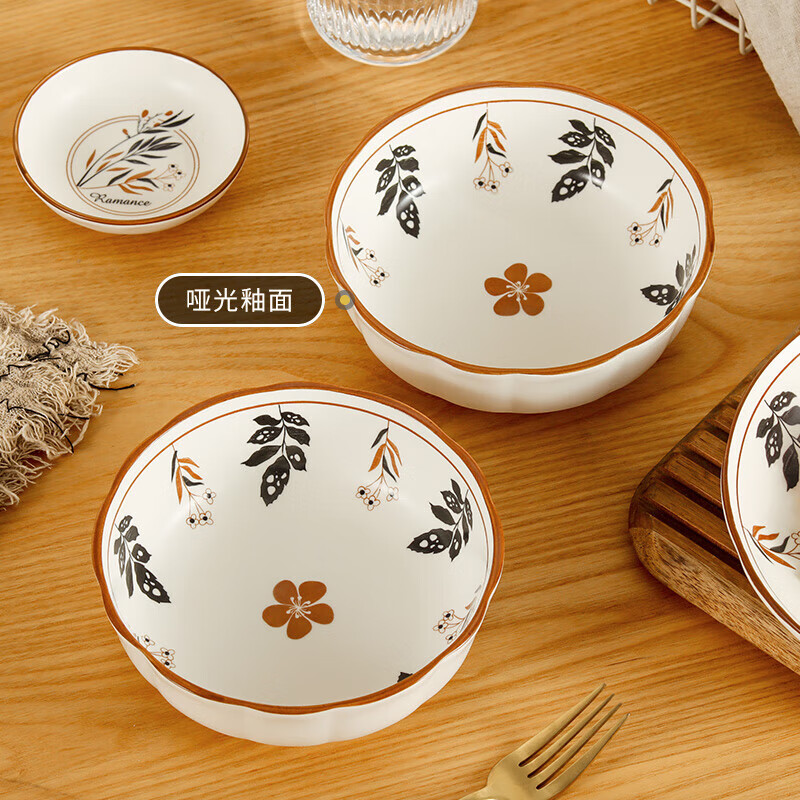 传旗釉下彩面碗6英寸只大汤碗饭碗拉面碗大碗陶瓷餐具