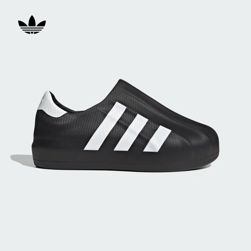 阿迪达斯adidas三叶草中性adiFOM SUPERSTARENERGY休闲鞋 HQ8752 35.5