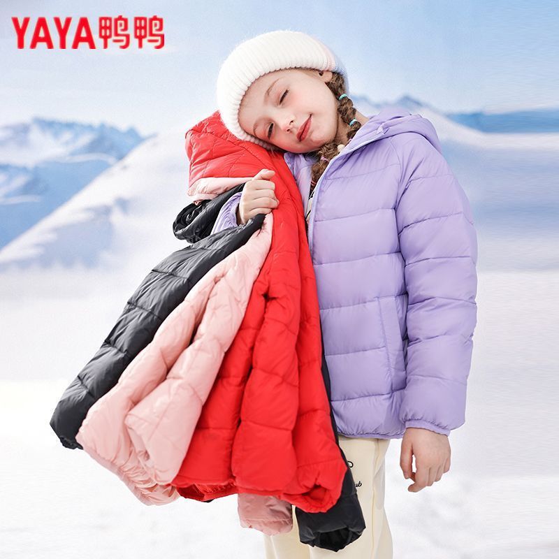 鸭鸭童装轻薄羽绒服潮轻边中大童短款春秋季保暖外套