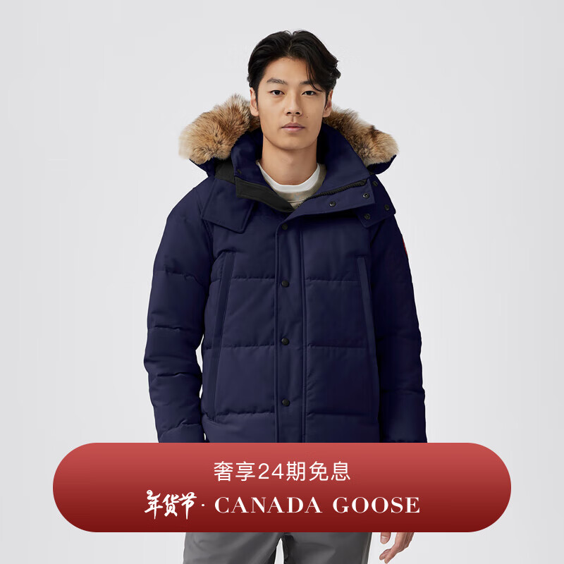 加拿大鹅（Canada Goose）Wyndham 男士派克大衣户外休闲外套大鹅羽绒服 3808M 646 海军蓝 2XL